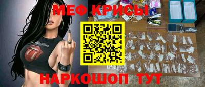 героин Кунгур