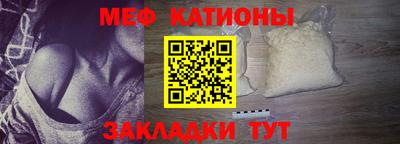 MDMA Premium VHQ Кумертау