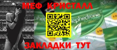 хмурый Ливны