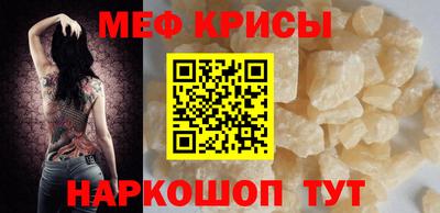 гидропоника Кулебаки
