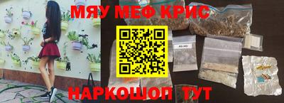 MDMA Premium VHQ Кумертау