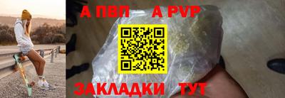MDMA Premium VHQ Кумертау