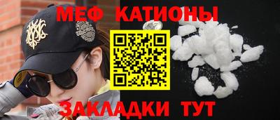 гидропоника Кулебаки