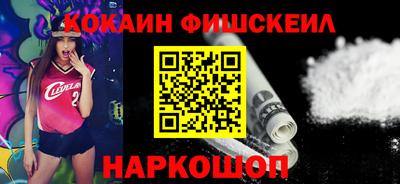 MDMA Premium VHQ Кумертау