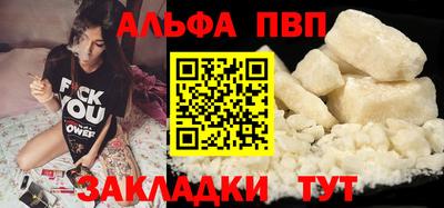 гидропоника Кулебаки