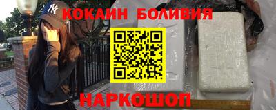 гидропоника Кулебаки