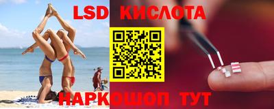 гидропоника Кулебаки