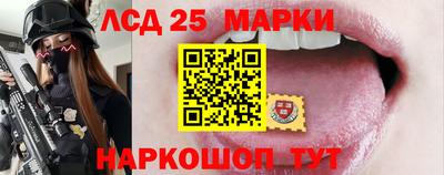 гидропоника Кулебаки