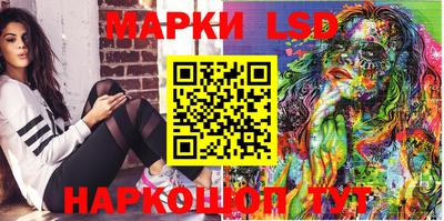 дистиллят марихуана Ликино-Дулёво
