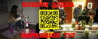 MDMA Premium VHQ Кумертау