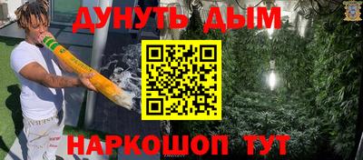 гидропоника Кулебаки