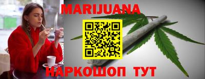 героин Кунгур