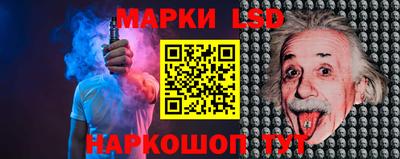героин Кунгур