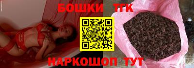 MDMA Premium VHQ Кумертау