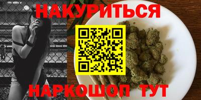 гидропоника Кулебаки