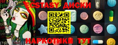 гидропоника Кулебаки