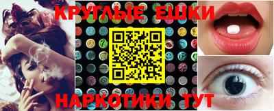MDMA Premium VHQ Кумертау
