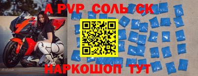 MDMA Premium VHQ Кумертау