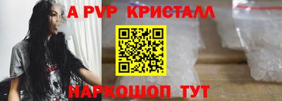 героин Кунгур