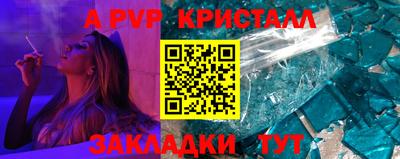 гидропоника Кулебаки