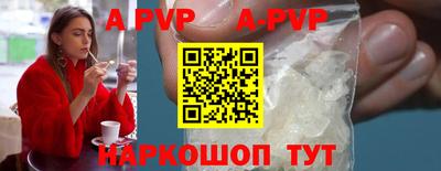 MDMA Premium VHQ Кумертау