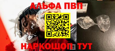 MDMA Premium VHQ Кумертау