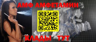 героин Кунгур