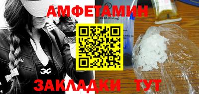 героин Кунгур