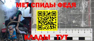 гидропоника Кулебаки