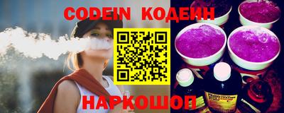 гидропоника Кулебаки