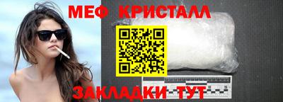 MDMA Premium VHQ Кумертау