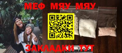 MDMA Premium VHQ Кумертау