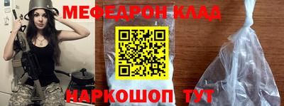 гидропоника Кулебаки