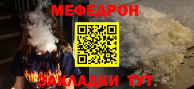 гидропоника Кулебаки